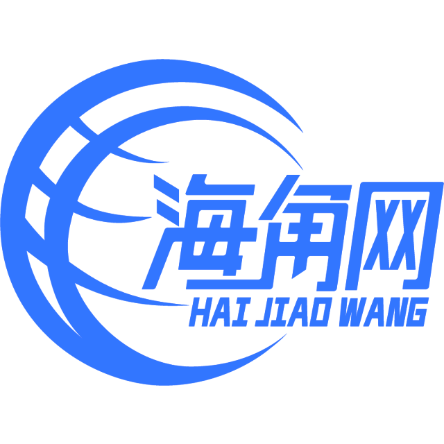 无辜的大雁